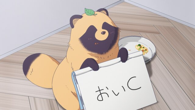 PV